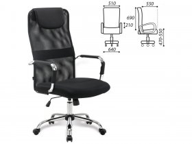 Кресло офисное BRABIX Fit EX-514, с подголовником, хром, черное в Керамкомбинате - keramkombinat.mebel-nsk.ru | фото