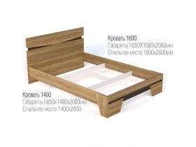 Кровать двуспальная 1,4 м Ницца в Керамкомбинате - keramkombinat.mebel-nsk.ru | фото