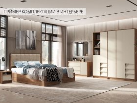 Модульная спальня Рейн в Керамкомбинате - keramkombinat.mebel-nsk.ru | фото