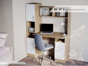 Стол компьютерный №2 (дуб вотан/белый) в Керамкомбинате - keramkombinat.mebel-nsk.ru | фото